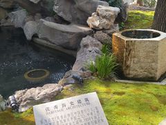 -荣府宴(南阳路店)