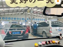 -北京市二清机动车检测场有限公司