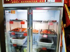 -金鼎雪山牦牛杂火锅(理县总店)