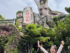 -厦门方特东方神画