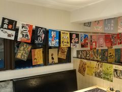 -龍二烧肉酒场(九亭店)