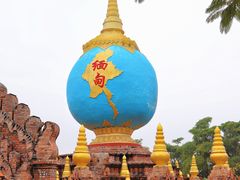 -一寨两国风景区