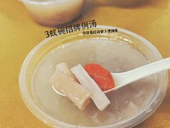 -甜甜屋(解放中路店)