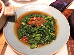 -鹿港小镇(黄金店)
