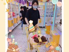 -佳叽Jargee(杭州龙湖金沙天街店)
