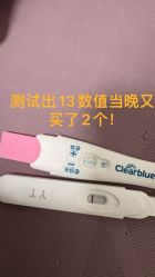 -北京俪婴妇产医院(朝阳大悦城店)