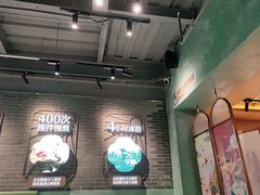 -悸动(吴泾宝龙广场店)