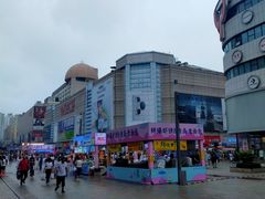 -利群商厦(台东店)