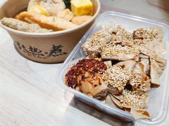 -老王豆皮