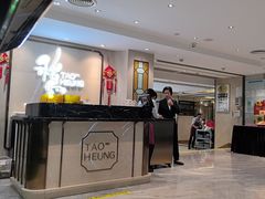 -稻香酒家·35年老字号(侨光店)