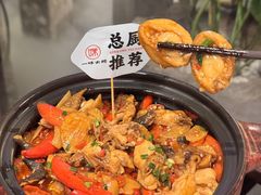 -一味大院•桐庐菜传承店(春江路店)