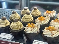 -Pantry's Best派悦坊蛋糕(K11购物艺术中心店)