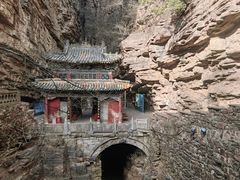 -苍岩山风景名胜区