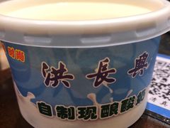 自制酸奶-洪长兴(云南南路店)