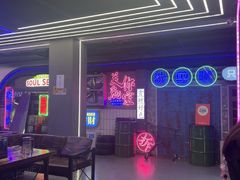 -关你鬼室大型密室逃脱(佛山创意园店)