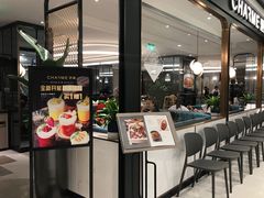 门面-港丽餐厅(杭大店)