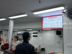 -象山小白象海鲜面