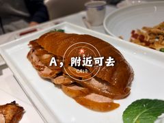 精品烤鸭半只半套-北平楼·烤鸭·北京菜(牡丹园店)