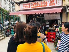 -世记咖啡(氹仔外卖店)