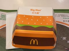 -麦当劳(火车北站餐厅)