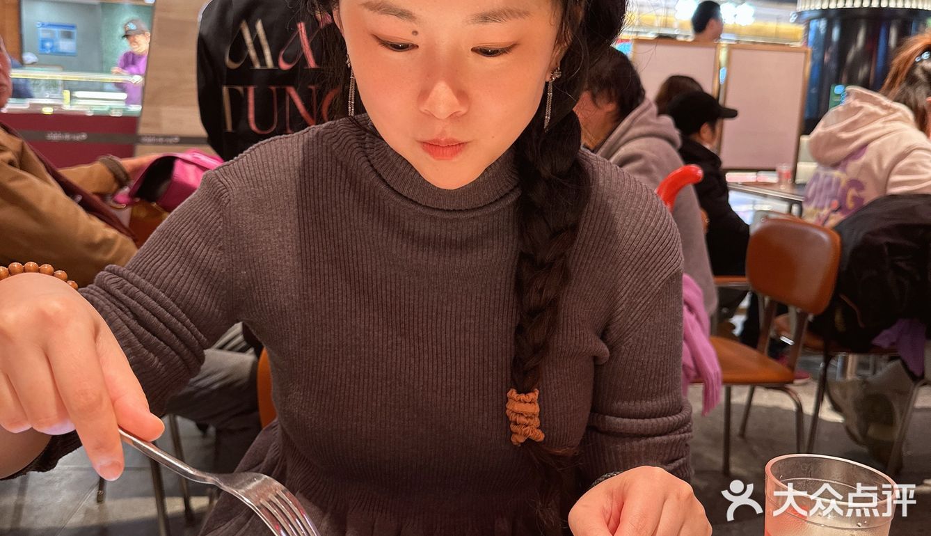 文通冰室 真如环宇荟
