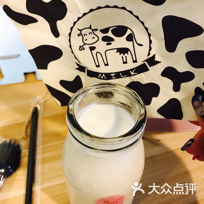 柠檬白巧克力酸奶