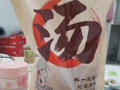 -卓雅桂林米粉