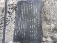 -湖广会馆-东水门及古城墙