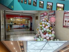 -元一希尔顿酒店·禅自助餐厅·啤酒花园