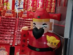 -物美超市(下沙云水店)