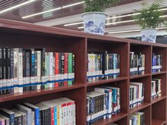 -韶山毛泽东图书馆