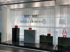 -杉杉奥特莱斯广场(哈尔滨店)