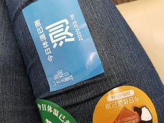 -Hermes爱马仕(成都远洋太古里店)