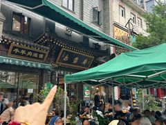 -老刘家永盛斋·传统泡馍(东关南街店)