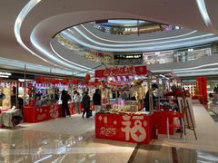-KK ONE(京基滨河时代店)