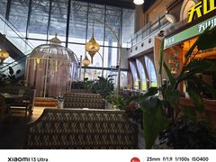 -天山传奇新疆菜(SKLP店)