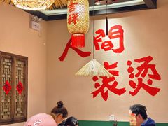 -虾领航小龙虾·吉林烧烤(柳州路店)