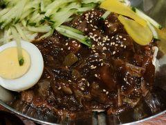 -麻喜大