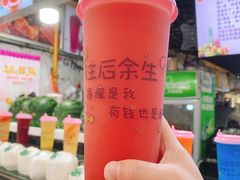 -大学城夜市大排档(凤栖路店)