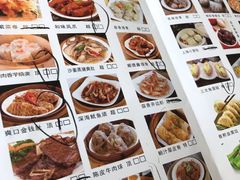 菜单-屋顶花园餐厅(步行街老地王大厦店)