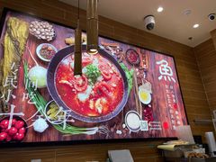 -好人民间小吃(句容吾悦广场店)