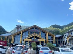 -陕西省红河谷森林公园