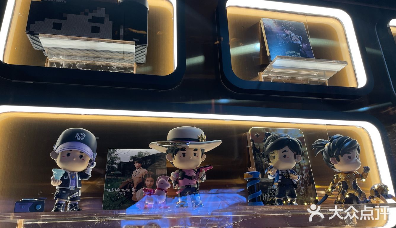 打卡杰伦的奶茶店