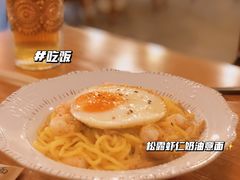 松露虾仁奶油意面-拾年