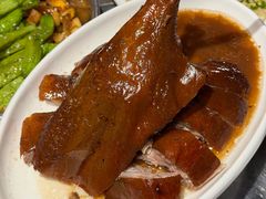 -丰收碗·陈皮果木烧鹅·23年老字号