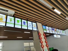 -扬大康源乳业鲜奶吧(大学北路店)