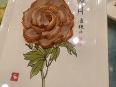 -北京全聚德(西客站店)