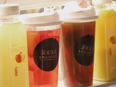 -广州花园酒店