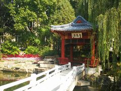 -钓鱼台国宾馆