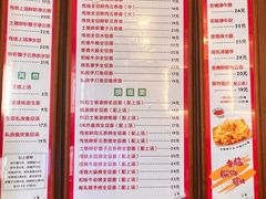 -恩宁刘福记(东华东路店)